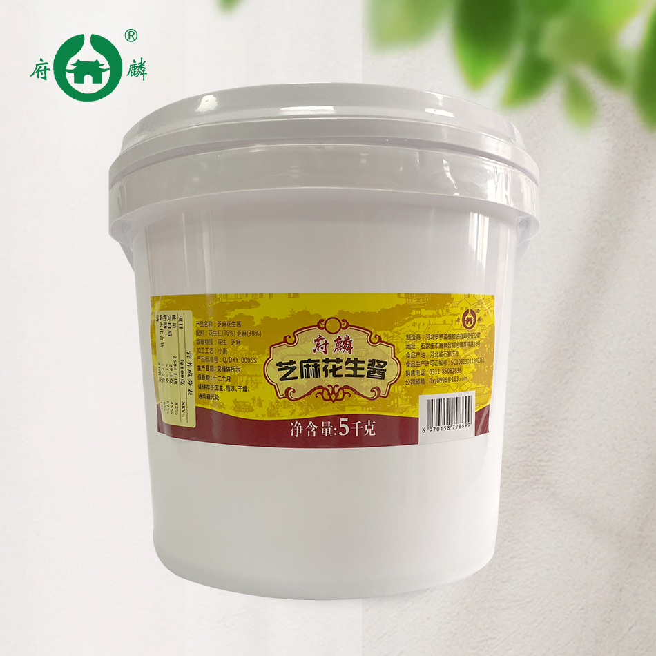 府麟芝麻花生醬- 5千克