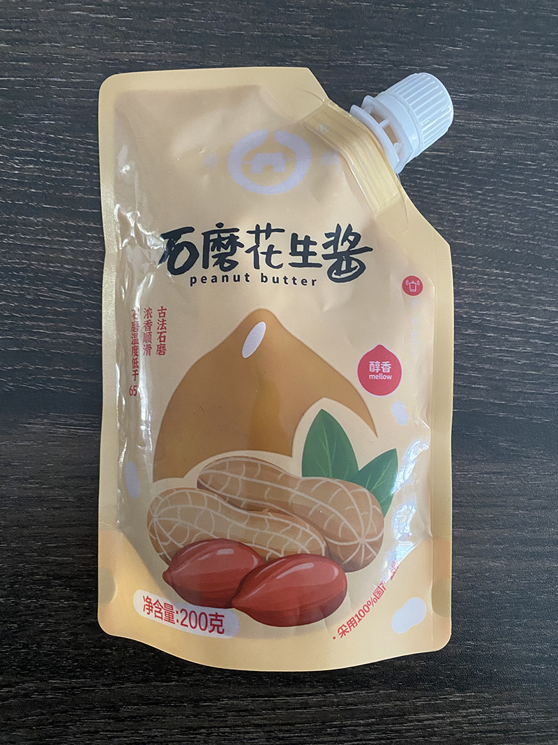 1734136525132451.jpg IMG_0977.jpg