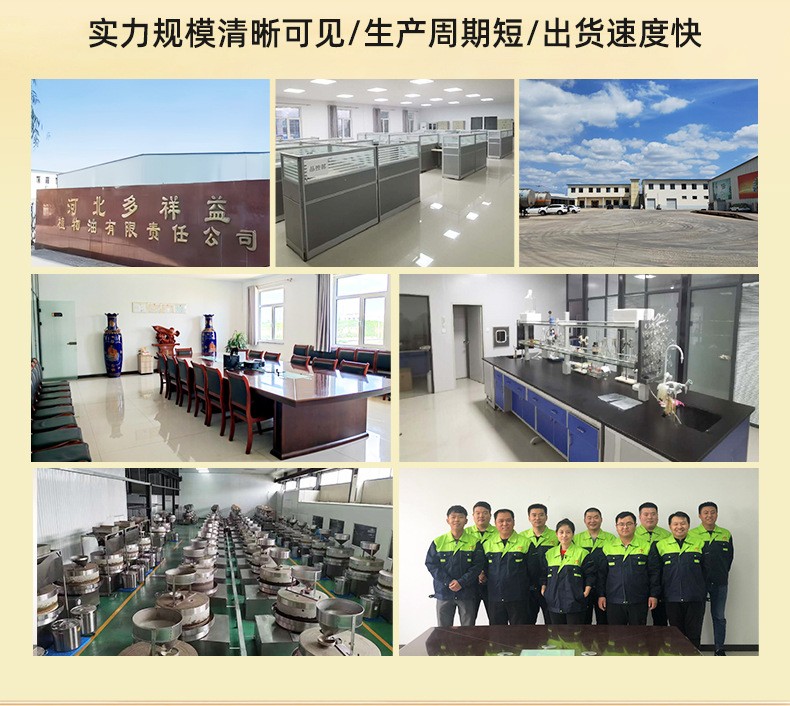 1734136806166087.jpg O1CN01fNBTBh1vdMdP1rZUh_!!2218674966195-0-cib.jpg