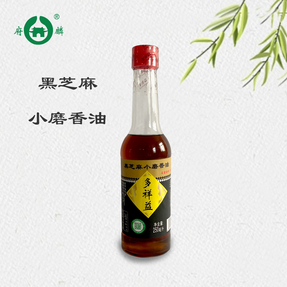 1734138740552163.jpg 250 black.jpg