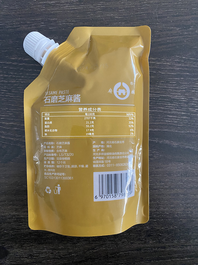 1734138952131337.jpg IMG_0976.jpg