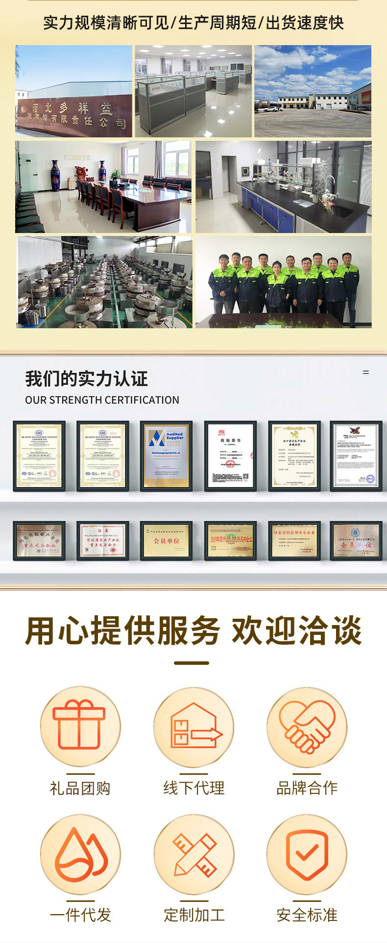 1734140121132863.jpg 1730250165151194 (1).jpg