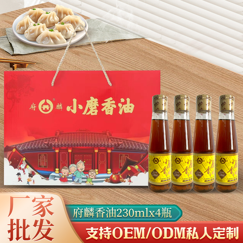 1734143893778026.jpg 14.jpg